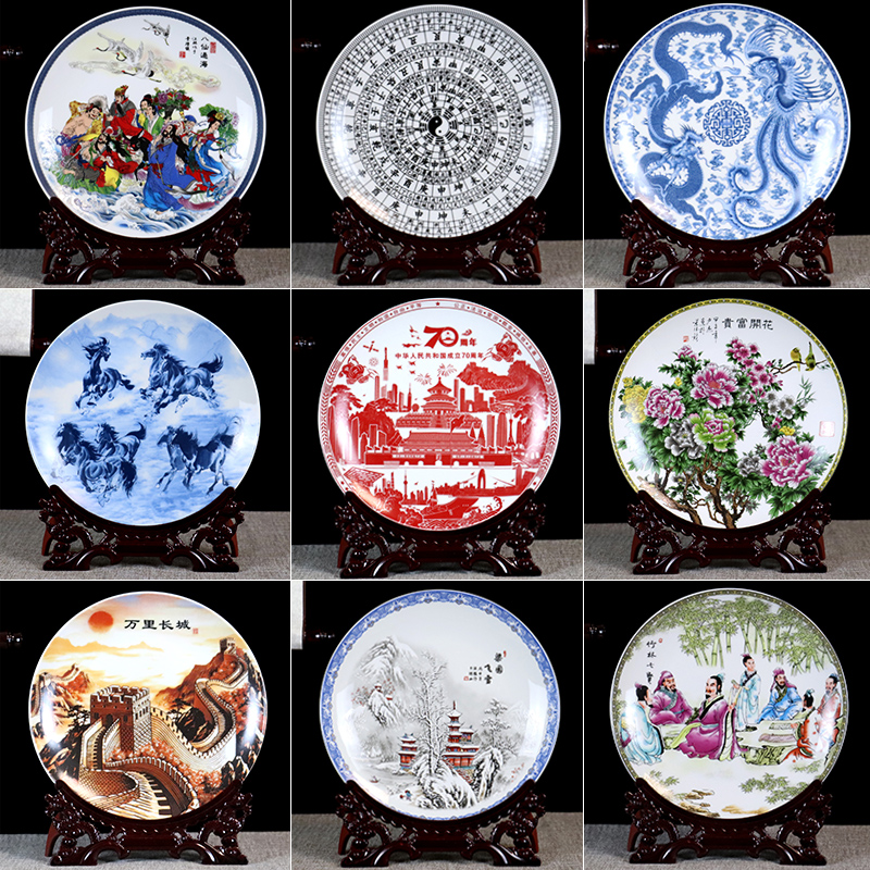 Make jingdezhen ceramics from the hanging sat dish dishes rich ancient frame, the decoration wine ark, adornment handicraft furnishing articles to the living room