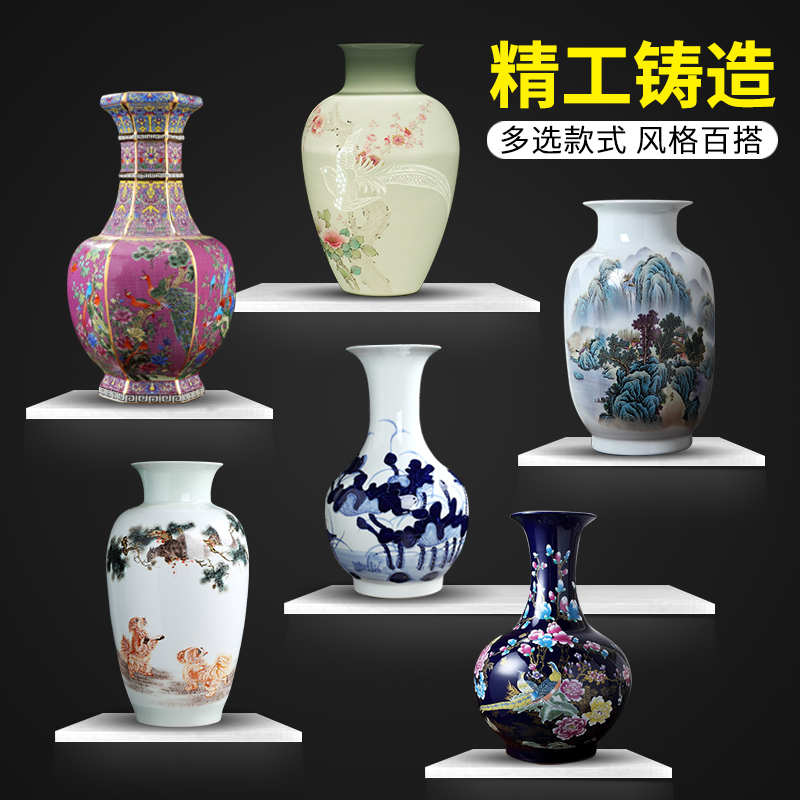 Manual hand - made vases furnishing articles flower arranging jingdezhen ceramics from the sitting room porch decoration office study arts and crafts