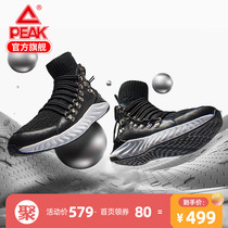 Pike morpho South Korean designer joint style suit Seoul walk show Tai Chi Casual Shoes Trend High Bunch Mens Shoes