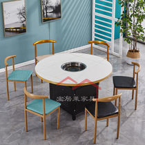 Marble Hotpot Table induction cookers Integral Commercial Restaurant Round Table String Aroma Smoke-free Barbecue shop table and chairs Composition