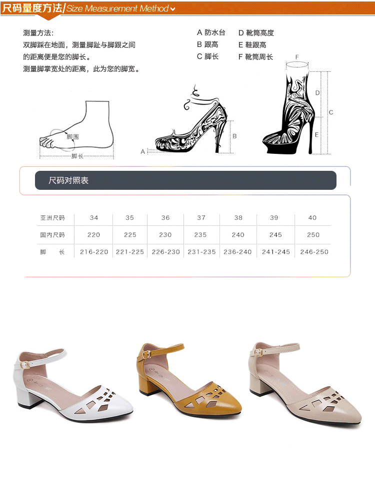 愛馬仕扣頭新款 涼鞋夏季2020新款鏤空中跟尖頭淺口羅馬一字帶扣粗跟包頭高跟女鞋 愛馬仕新款