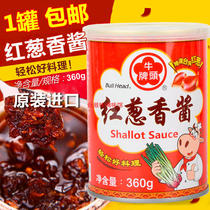 Taiwan imported Niutou brand Red onion sauce 360g condiment mixed noodles seasoning sauce braised pork rice