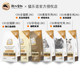 Luke Pet Cat Leshi C65 Grain-Free Cat Food 2KG Adult Cat Kitten Food Universal Whole Stage Staple Food Natural Food Luke Pet Cat Leshi C65 Grain-Free Cat Food 2KG Adult Cat Kitten Food Universal Whole Stage Staple Food Natural Food