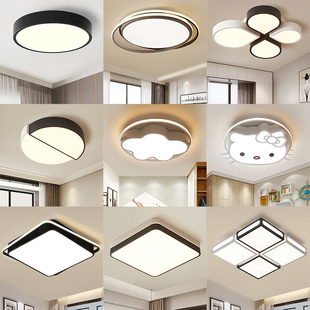 henderson led bedroom ceiling lamp nordic simple modern living room dining room study creative new lamps