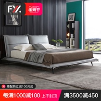 Nordic leather double bed Master bedroom 1 8 meters 1 5m light luxury bed Wedding bed Modern simple small apartment furniture F602