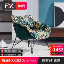 Nordic floral fabric leisure chair Single chair Simple modern household living room Balcony lazy chair Sofa recliner