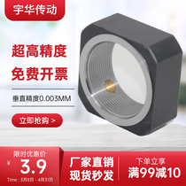 RN Domestic precision square radial lock nut plus copper ball screw square nut bolt lock M10 20