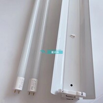 T8LED lamp tube double pipe aircraft head imitation flying double support with iron cover Twin Hood Light Pipe Empto Bracket 0 0 9 6 1 2