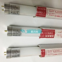 Foshan T8LED tube classic double-ended input led 7W11W1 2 m 16W4000K3000K18W light tube