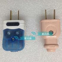 Og Erflat plug two-foot triple-flat three-foot plug can move the plug