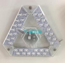 LED suction top light source energy saving Wang round suction lamp disc tube instead of suction cup with magnetic tricrystal triangle