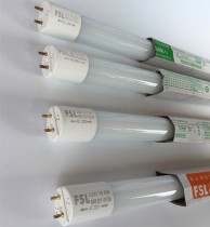 Foshan T8LED tube double-ended led light tube 12W14W1 2 m 18W22W26W30W household 1 2 m straight tube