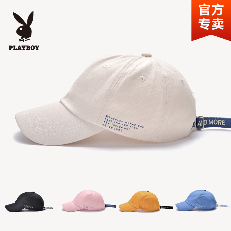 Floral Playboy hat Men's baseball cap sunscreen sunscreen hat Summer new duck tongue cap 100 hitch ride for women