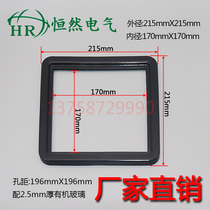 Distribution box observation window 215X215 black plastic visual frame chassis cabinet Meter box perspective window Square