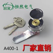 Heitan power distribution box lock A400-1 cross copper core lock meter water meter box turnout lock