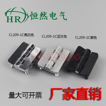 Distribution box hinge CL209-1C Switch cabinet Equipment door bearing hinge Chassis cabinet door Small hinge Shengjiu