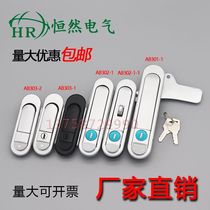Haitan electric box lock AB303-1 bounce lock Chassis cabinet foundation control box lock AB302-2 pass unlock 301