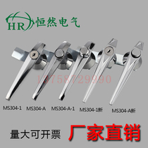 Distribution box door handle lock MS304-1-A power distribution cabinet handle lock tin cabinet door long handle button lock New