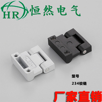 Distribution box hinge CL234 hinge Distribution cabinet CL234 Zinc alloy hinge Switch control cabinet Industrial hinge