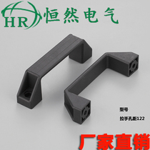 Cabinet cabinet door PL006 handle 90M6 120 LS522 aluminum handle Center chest of drawers U-shaped handle