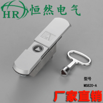 Distribution box door lock Haitan MS820-A connecting rod lock Switch cabinet Tiandi lock Witu cabinet chassis cabinet waterproof lock