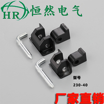 Distribution box Door hinge CL230 hinge Control box chassis cabinet positioning card type zinc alloy dump door shaft