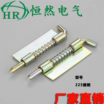 Distribution box spring hinge Electrical cabinet CL225 hinge Distribution cabinet meter box chassis CL225 latch hinge