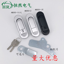 Heitan power distribution box lock AB303-1-2 electrical cabinet chassis cabinet door lock switch electric control cabinet mechanical bounce handle lock
