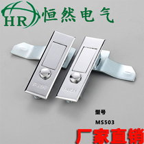 Distribution box Electrical cabinet door MS503 flat lock switch Control cabinet cabinet button bounce cabinet lock on-open type