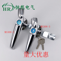 Distribution cabinet door lock MS308-2-3 lock Distribution box switch cabinet handle lock Outdoor waterproof handle lock Haitan