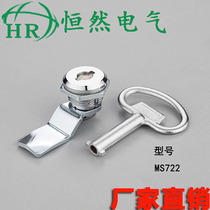 Electric cabinet door lock MS722 cylindrical lock Communication box Distribution box lock Switch cabinet Meter box cabinet turn tongue lock