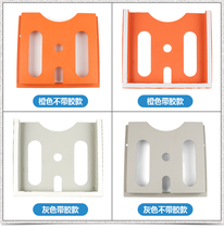 A4 cabinet folder power distribution cabinet folder map cabinet pscabinet information bag distribution box WJ-1 file bag