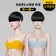 Strapless bra stickers gather anti-slip thin chest bra big bra invisible underwear female wedding dress summer beauty back Strapless bra stickers gather anti-slip thin chest bra big bra invisible underwear female wedding dress summer beauty back