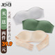 Strapless lingerie female small chest gather Bra-style non-slip invisible bra chest paste thin section no rims Seamless wrapped chest Strapless lingerie female small chest gather Bra-style non-slip invisible bra chest paste thin section no rims Seamless wrapped chest