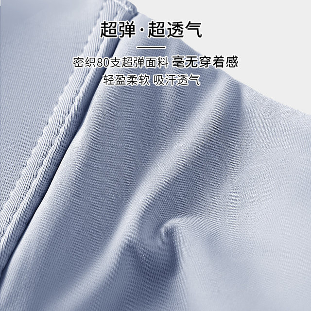 Strapless lingerie women gather anti-slip on the tomi bosom back without strap chest thin cover chest cover chest invisible bra Strapless lingerie women gather anti-slip on the tomi bosom back without strap chest thin cover chest cover chest invisible bra