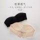 Strapless lingerie female small chest gather Bra-style non-slip invisible bra chest paste thin section no rims Seamless wrapped chest Strapless lingerie female small chest gather Bra-style non-slip invisible bra chest paste thin section no rims Seamless wrapped chest