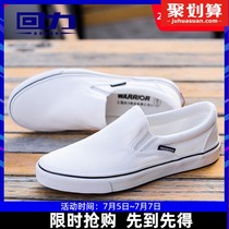 Back Lifan cloth shoes mens 2021 new one-pedal cloth shoes couple Korean version of the trend all-match casual shoes lazy shoes