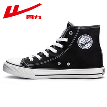 Pull back mens shoes canvas shoes high-top classic trendy shoes 2021 new summer board shoes all-match trend casual shoes men