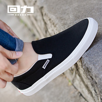 Pull back pedal shoes mens shoes canvas shoes all-match cloth shoes flat casual shoes mens board shoes summer new lazy shoes