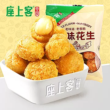 【座上客-多味花生10袋】350g[5元优惠券]-寻折猪