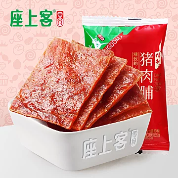 【座上客】 精制猪肉脯210g[10元优惠券]-寻折猪