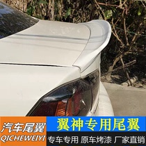 Suitable for Mitsubishi Wing God decorative tail wing God special modified tail free punch hole pasted paint rear tail