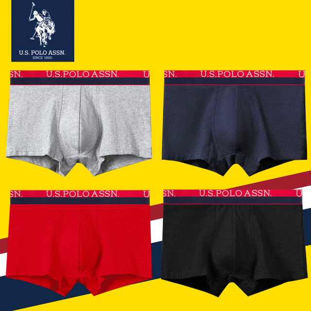 US POLO men's underwear male inner pants cotton breathable cotton boys shorts underwear pants belts corners US POLO men's underwear male inner pants cotton breathable cotton boys shorts underwear pants belts corners