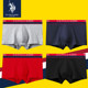 US POLO men's underwear male inner pants cotton breathable cotton boys shorts underwear pants belts corners US POLO men's underwear male inner pants cotton breathable cotton boys shorts underwear pants belts corners