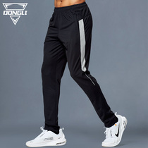 Sports trousers male trousers football training pants run at the speed of summer fitness trend leisure panties children