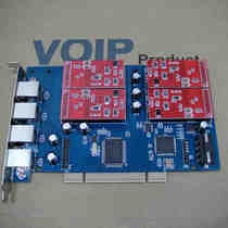 Deep simplicity TDM410P four-way analog telephone voice card AsteriskelastixFreePBX FXO