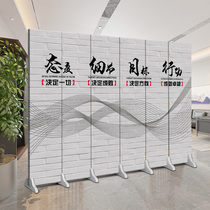 Custom screen partition modern minimalist indoor office shielded folding mobile small family room decoration folding screen