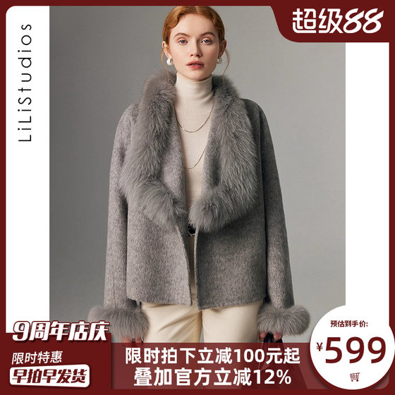 Double-sided cashmere coat for women short small person spliced fox fur high-end temperament big brand wool wool coat
Double-sided cashmere coat for women short small person spliced fox fur high-end temperament big brand wool wool coat