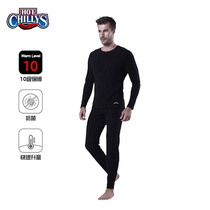 HOTCHILLYS Red Pepper 10 Men Winter Outdoor Sports Fleece Round Neck Thermal Breathable Functional Lingerie Set