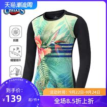 HOTCHILLYS red pepper women peach skin quick-drying sports base perspiration round neck underwear HCA3050P